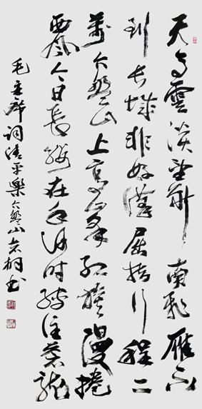 郁志桐作品9