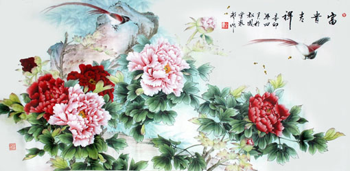 富贵吉祥