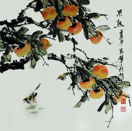 果熟