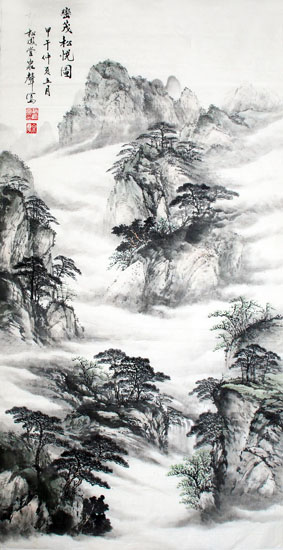 峦茂松悦图