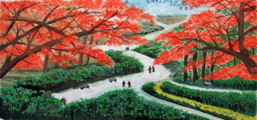 蔡小根作品9