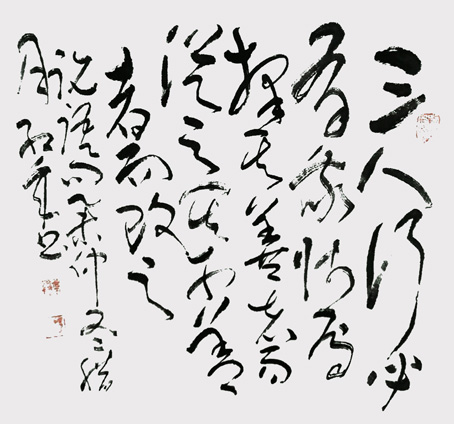 苑红年作品2