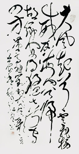 苑红年作品6
