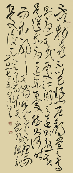 苑红年作品8