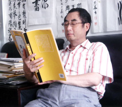 滕步华——“艺术名家”重点推荐
