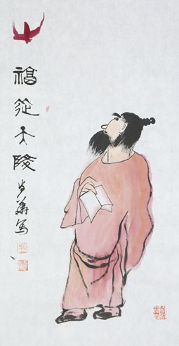 滕步华作品1