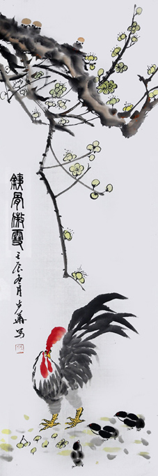 滕步华作品3