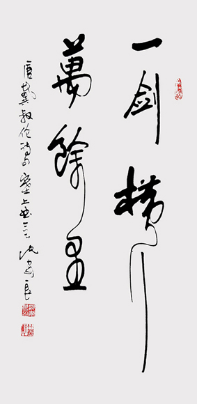 沈安良作品3
