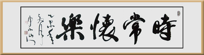 张顺培作品9