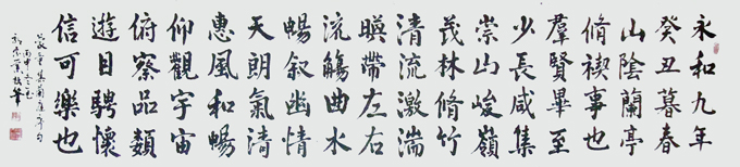 郭宗业作品7