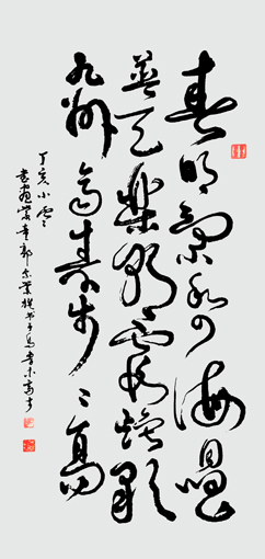 郭宗业作品7