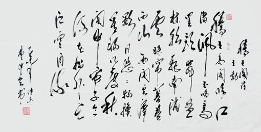 曹仲云作品5