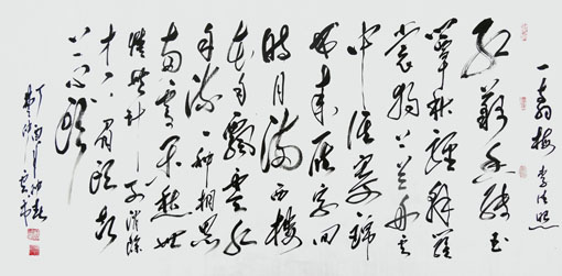 曹仲云作品7