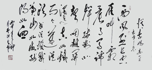 曹仲云作品8