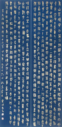 卢宝明作品4