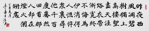 王滨作品3