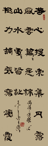 王滨作品8