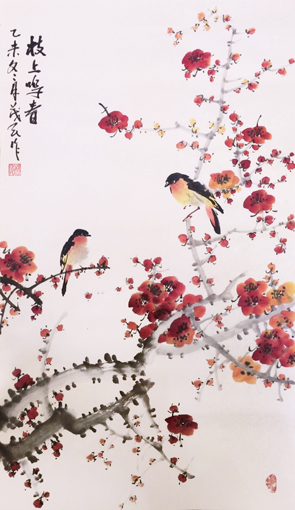 杨茂民作品4