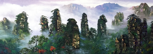 《烟雲奇峰》规格：190×72cm 布面画心