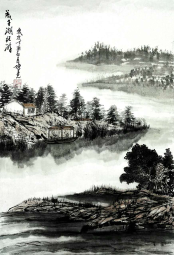 陈尧作品8