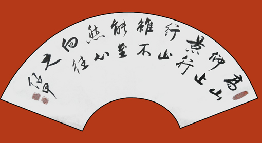 蔡绍甲作品1