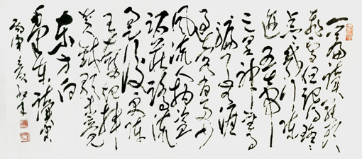苑红年作品1