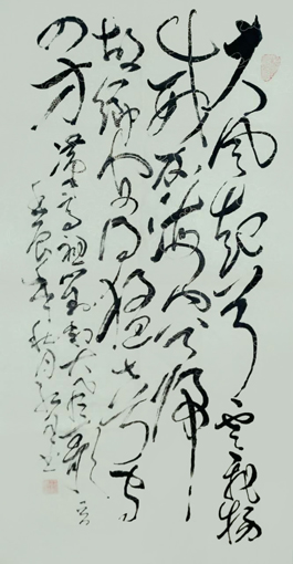 苑红年作品1