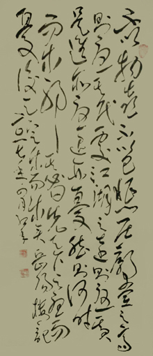 苑红年作品1