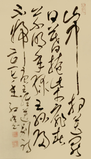 苑红年作品1