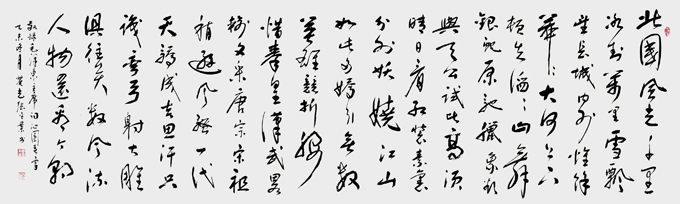 张金业作品1