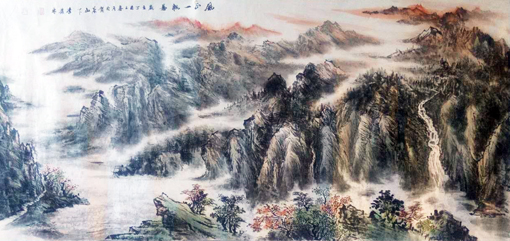 李发林