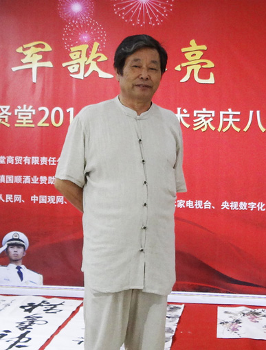 陈治清作品2