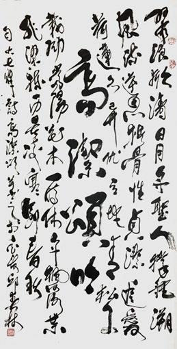 邱春林书法作品《自吟七律 高洁颂吟》78×127cm