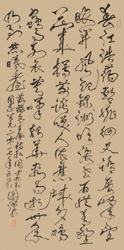 汪国汉作品