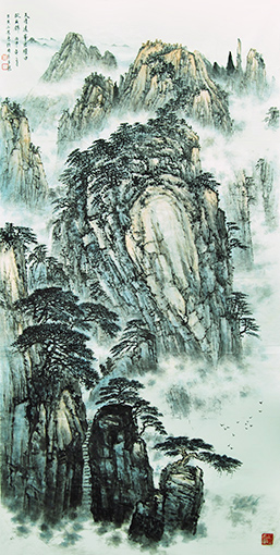 《天清远峰出曜日》138cm×69cm