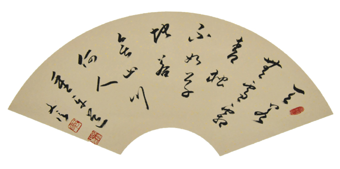 吕文信作品1