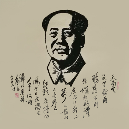 马成义作品1