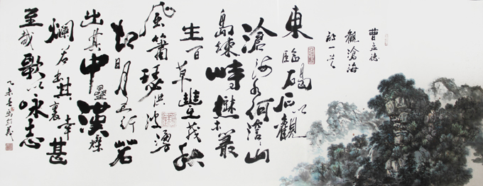 马成义作品1