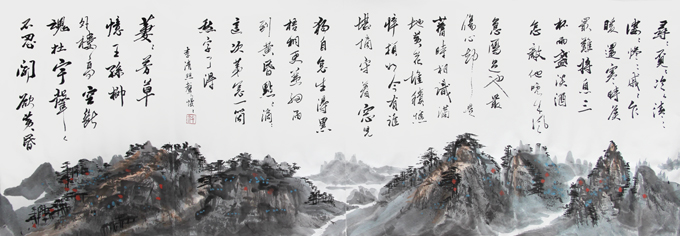 马成义作品1
