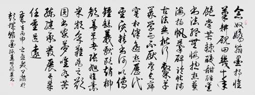 孟昭飞作品1