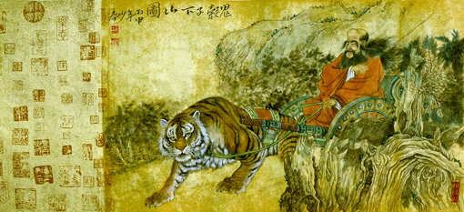 《鬼谷子下山图》