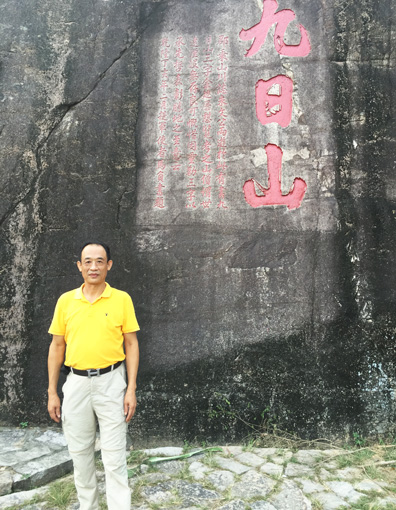 书画领航者——黄欣笙作品精选