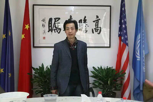 书画领航者——刘祖荣作品精选
