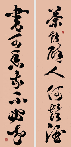 万柳根作品2