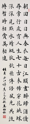 万柳根作品3