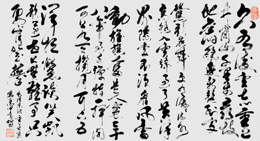 万柳根作品8