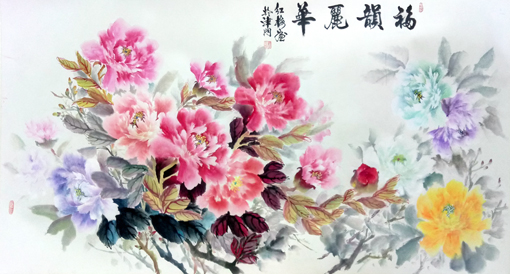 《福韵丽华》 197×97cm 2017年 天津刘红梅作