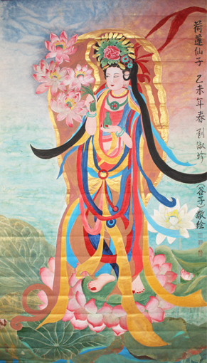 刘淑珍作品2