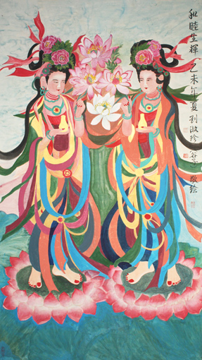 刘淑珍作品5