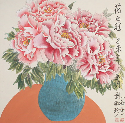 刘淑珍作品7